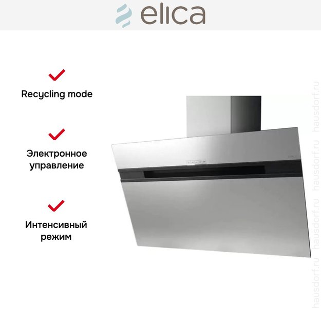 Вытяжка Elica STRIPE IX/A/90/LX в Тюмени (preview 6)