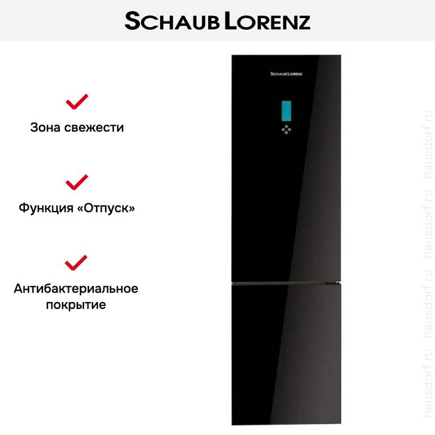 Холодильник Schaub Lorenz SLU S379Y4E в Тюмени (preview 16)