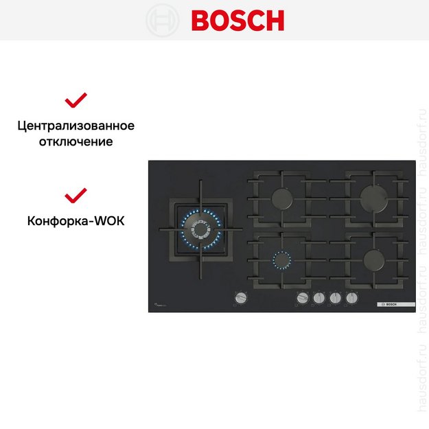 Газовая варочная панель Bosch PPM9A6I40 в Тюмени (preview 7)