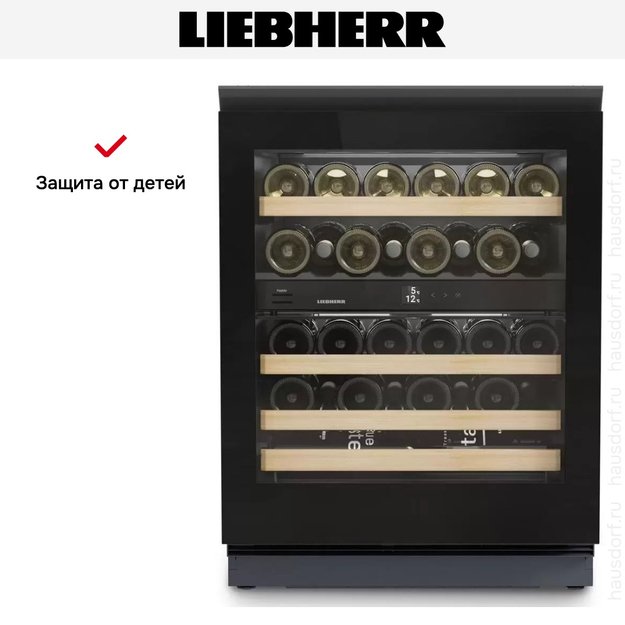 Встраиваемый винный шкаф Liebherr UWgb 3632 Vinidor в Тюмени (preview 8)