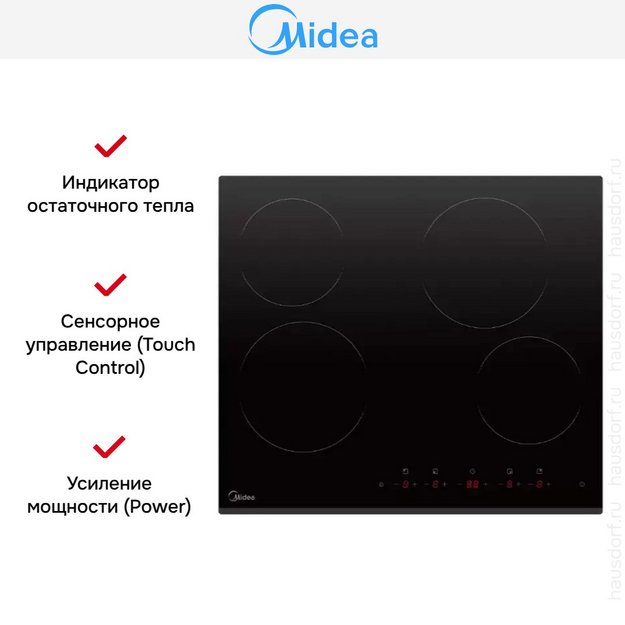 Варочная панель Midea MCH64107F в Тюмени (preview 8)