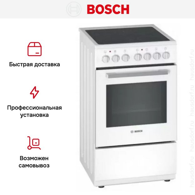 Отдельностоящая электрическая плита BOSCH HKG150020R в Тюмени (preview 7)