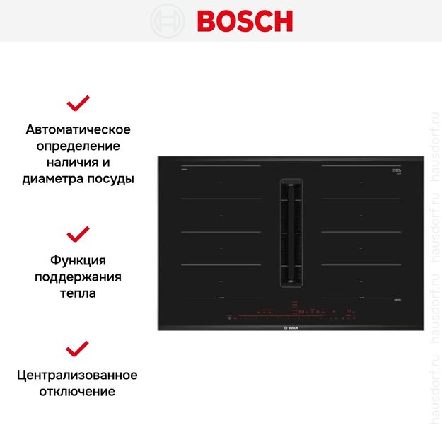 Индукционная варочная панель с интегрированной вытяжкой BOSCH PXX875D67E в Тюмени (preview 18)