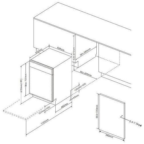 Встраиваемая посудомоечная машина Toshiba DW-16B1(B)-RU в Тюмени (preview 8)