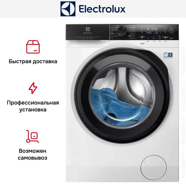 Стирально-сушильная машина Electrolux EW8W4402QE в Тюмени (preview 5)