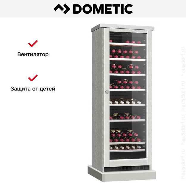 Винный шкаф Dometic C125G Wooden Loft White в Тюмени (preview 9)