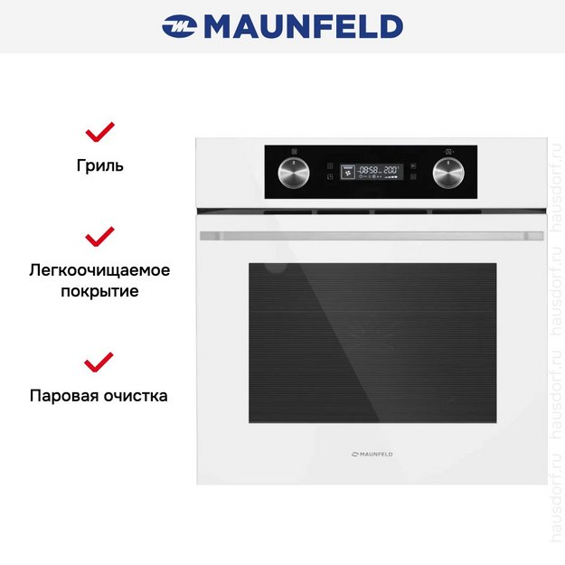Духовой шкаф Maunfeld AEOH60102W в Тюмени (preview 3)