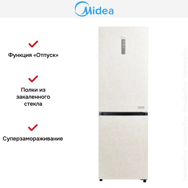 Холодильник Midea MDRB471MGF33O в Тюмени (preview 8)