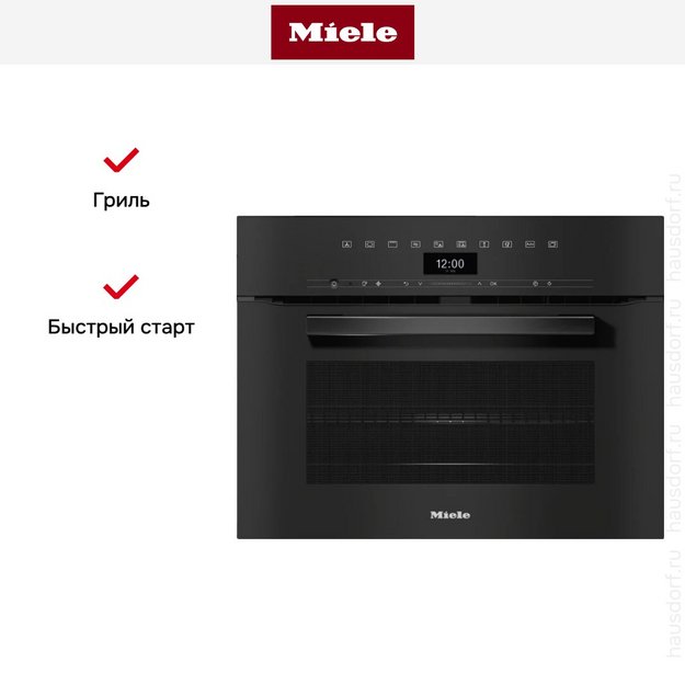 Встраиваемая микроволновая печь Miele H 7440 BM OBSW в Тюмени (preview 7)