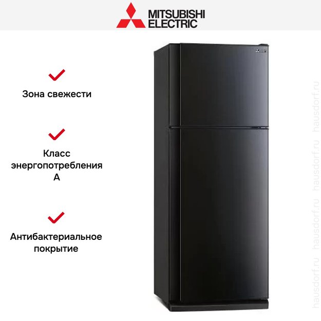 Холодильник Mitsubishi Electric MR-FR51H-SB-R в Тюмени (preview 2)