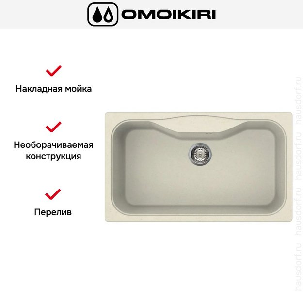 Мойка Omoikiri MARU 86 BE в Тюмени (preview 6)