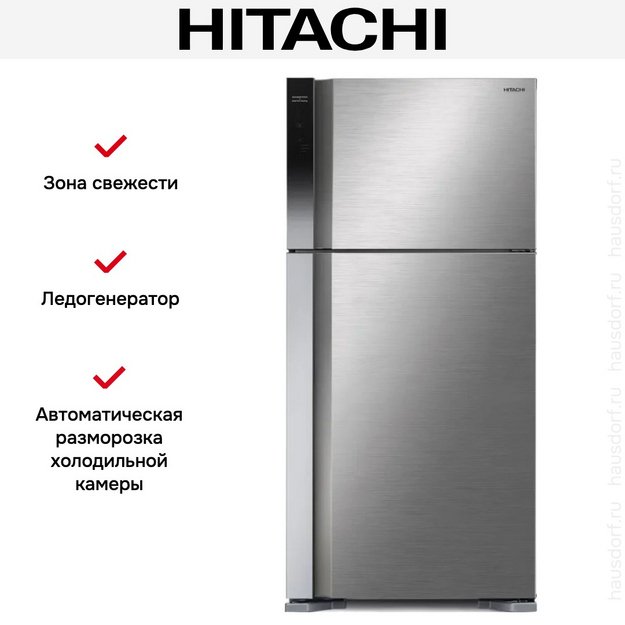 Холодильник Hitachi R-V 660 PUC7-1 BSL в Тюмени (preview 4)