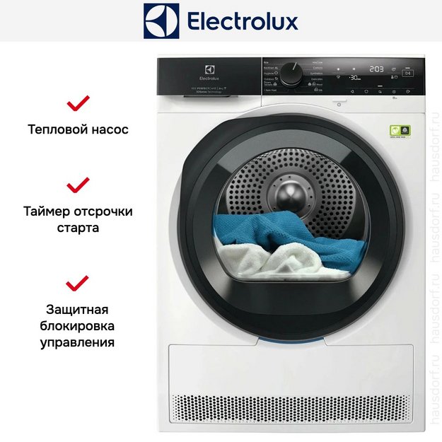 Сушильная машина Electrolux EW9D4854KE в Тюмени (preview 4)