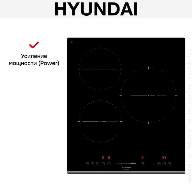 Индукционная варочная панель Hyundai HHI 4751 BG в Тюмени (preview 9)