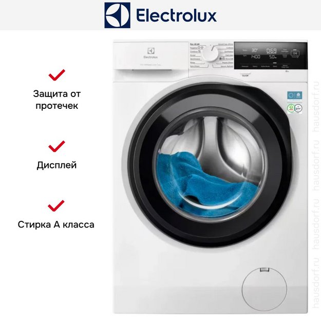 Стиральная машина Electrolux EW7F3492FE в Тюмени (preview 8)