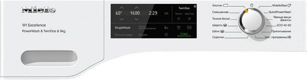 Стиральная машина Miele WEI865 WPS Edition RU с витрины в Тюмени (preview 2)