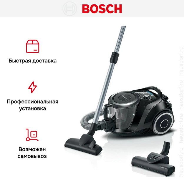 Пылесос Bosch BGS412234 в Тюмени (preview 9)