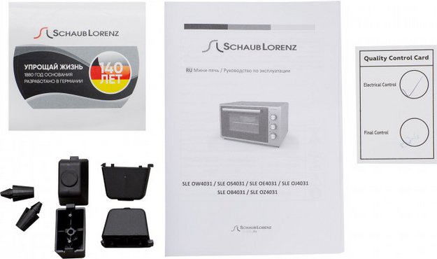 Мини-печь Schaub Lorenz SLE OW4031 в Тюмени (preview 9)