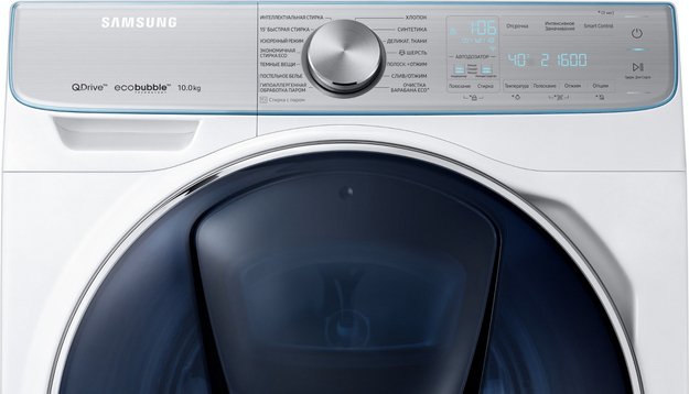 Стиральная машина Samsung WW 10M86KNOA AddWash в Тюмени (preview 17)