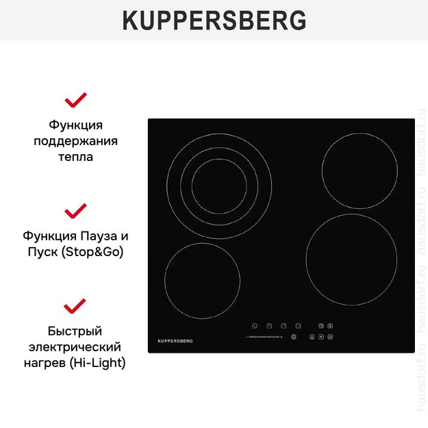 Электрическая варочная панель Kuppersberg ECS 630 в Тюмени (preview 3)