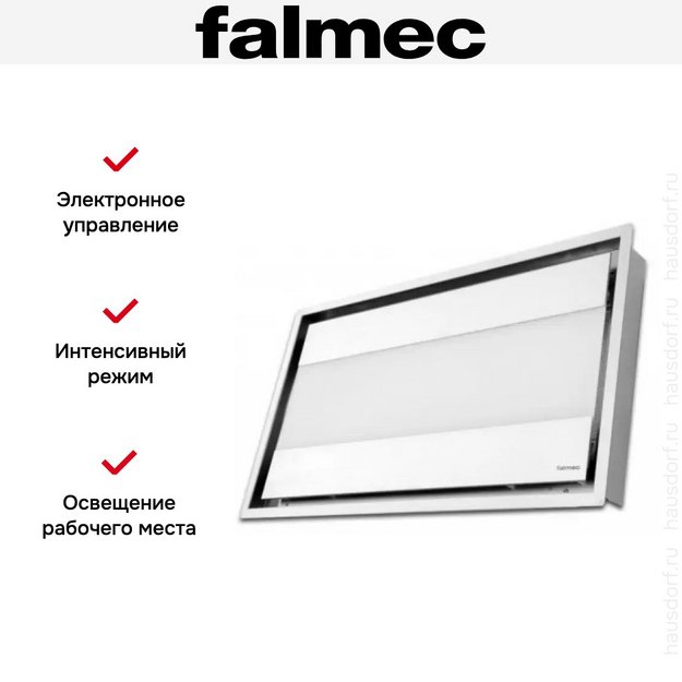 Встраиваемая вытяжка Falmec Nuvola isola 90 white в Тюмени (preview 4)