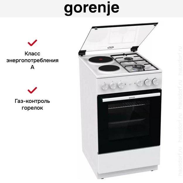 Комбинированная плита Gorenje GK5A11WG в Тюмени (preview 4)