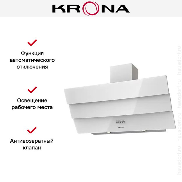 Вытяжка KRONA INGA 900 white push button в Тюмени (preview 2)