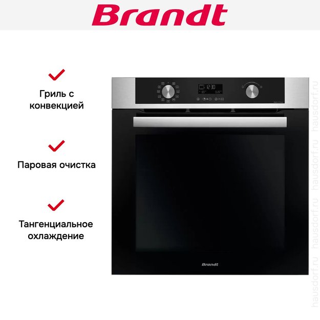 Встраиваемый духовой шкаф Brandt BOH3415X в Тюмени (preview 7)