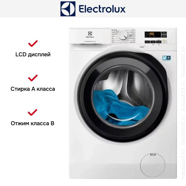 Стиральная машина Electrolux EW6F1492E в Тюмени (preview 3)