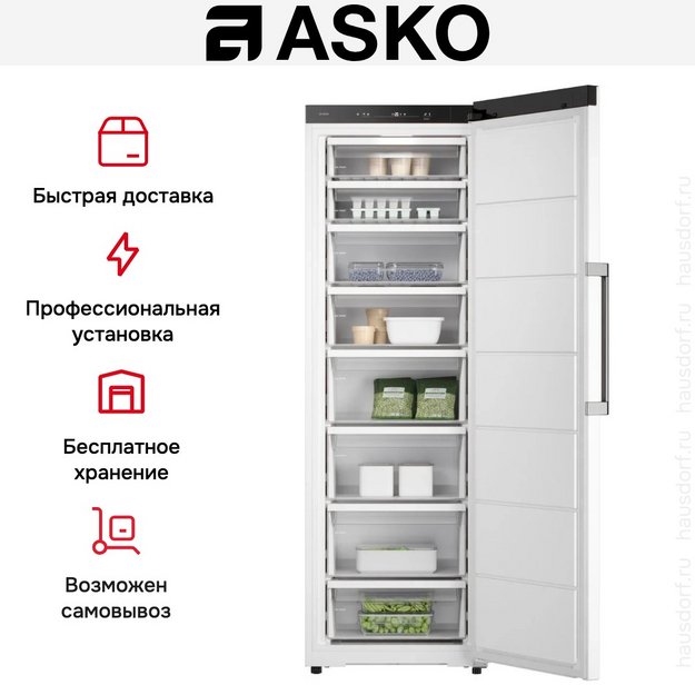 Морозильная камера Asko RFF286KNCW1 в Тюмени (preview 9)