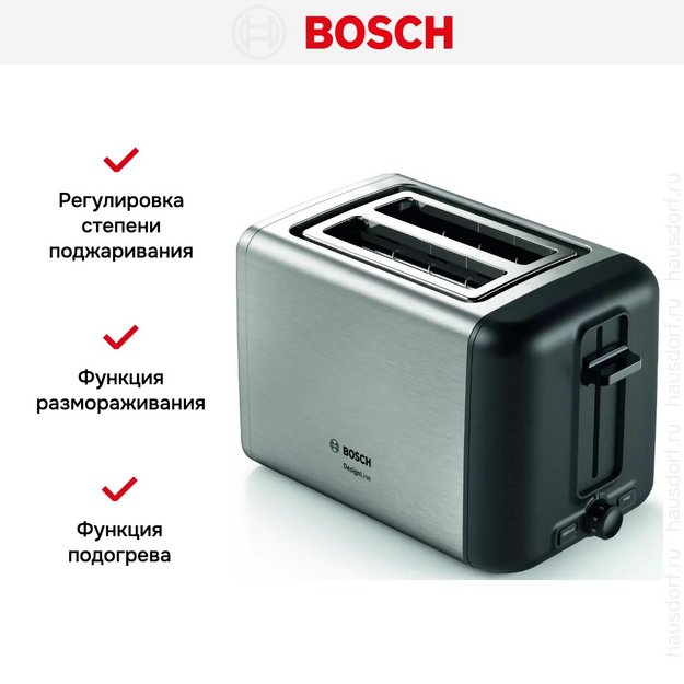 Тостер Bosch TAT 3P420 в Тюмени (preview 8)