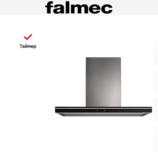 Вытяжка Falmec Lumina 120 Glass Black wall (NRS) в Тюмени (preview 6)