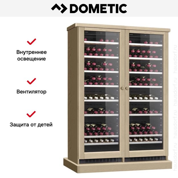 Винный шкаф Dometic C125G Double Wooden Beech в Тюмени (preview 7)
