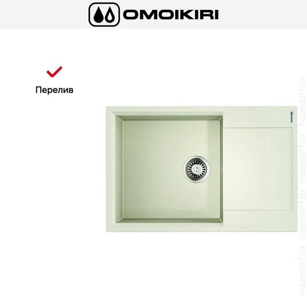 Мойка Omoikiri Daisen 78-LB-PA в Тюмени (preview 6)