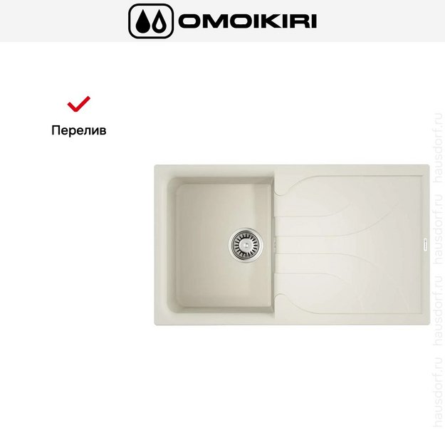 Мойка Omoikiri YASUGATA 86-WH в Тюмени (preview 6)