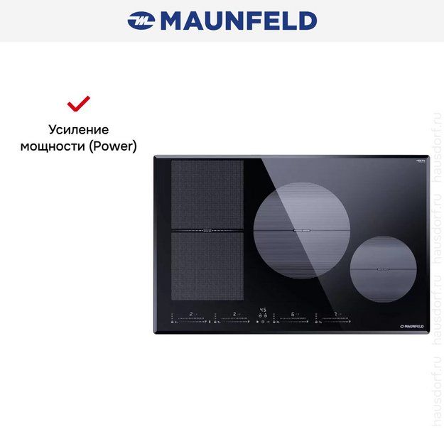Индукционная варочная панель Maunfeld CVI804SFBK LUX в Тюмени (preview 8)