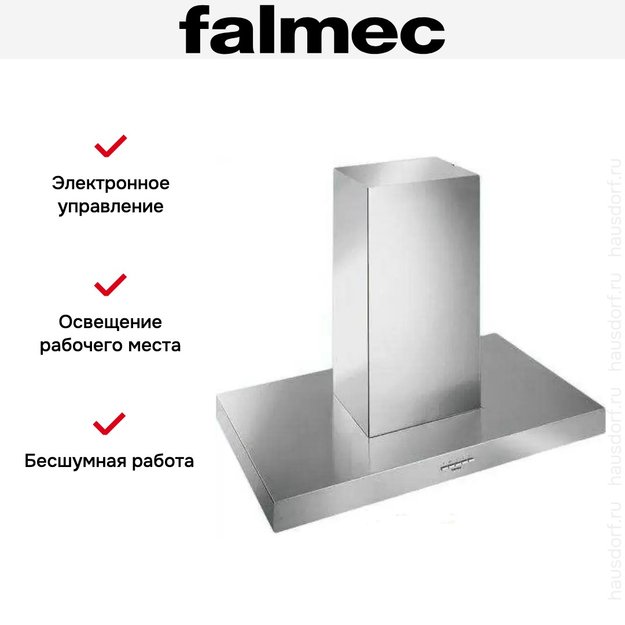 Вытяжка Falmec PLANE NRS ISOLA 90 (PLUS) в Тюмени (preview 3)