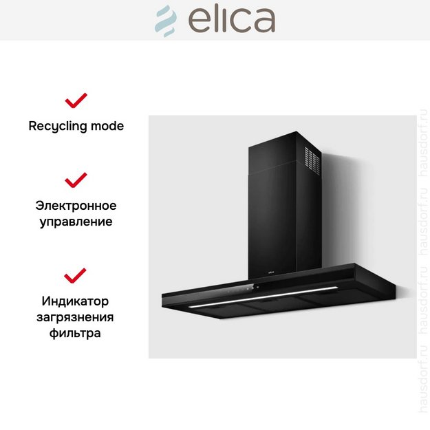 Вытяжка Elica Adele @ BLMAT/A/90 в Тюмени (фото 3) Вытяжка Elica Adele @ BLMAT/A/90 в Тюмени (preview 3)