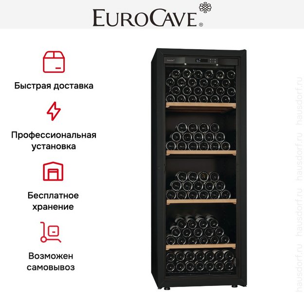 Мультитемпературный винный шкаф EuroCave S-LAPREM-L SLP-1011-L в Тюмени (preview 6)