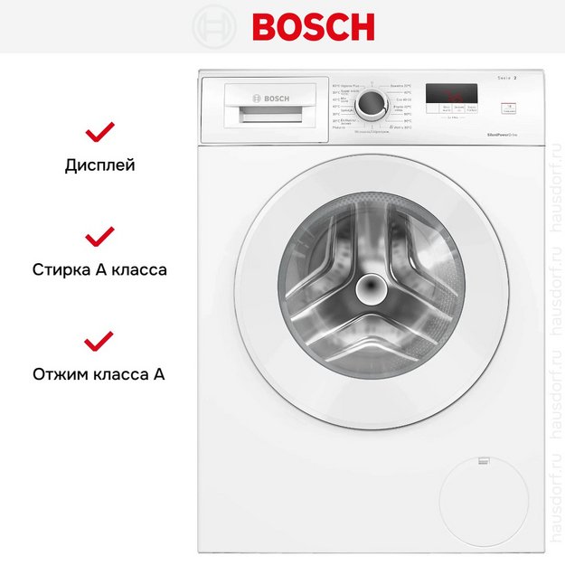 Стиральная машина Bosch WGE03201PL в Тюмени (preview 10)
