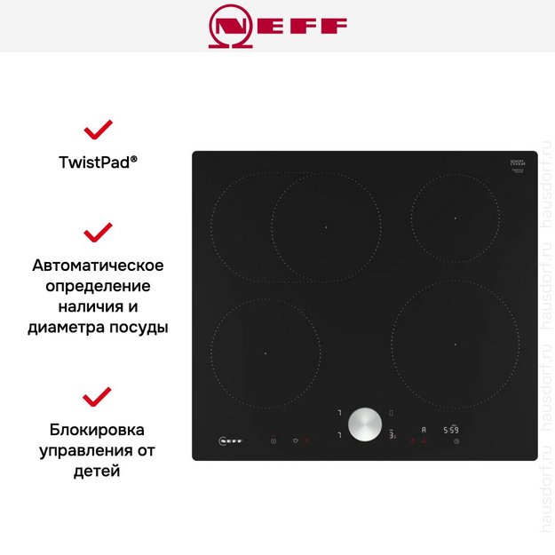 Варочная панель Neff T56PTF1L0 в Тюмени (фото 6) Варочная панель Neff T56PTF1L0 в Тюмени (preview 6)