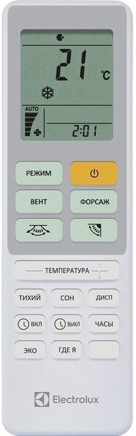 Сплит-система Electrolux EACS/I-12HAL/N8 в Тюмени (preview 5)