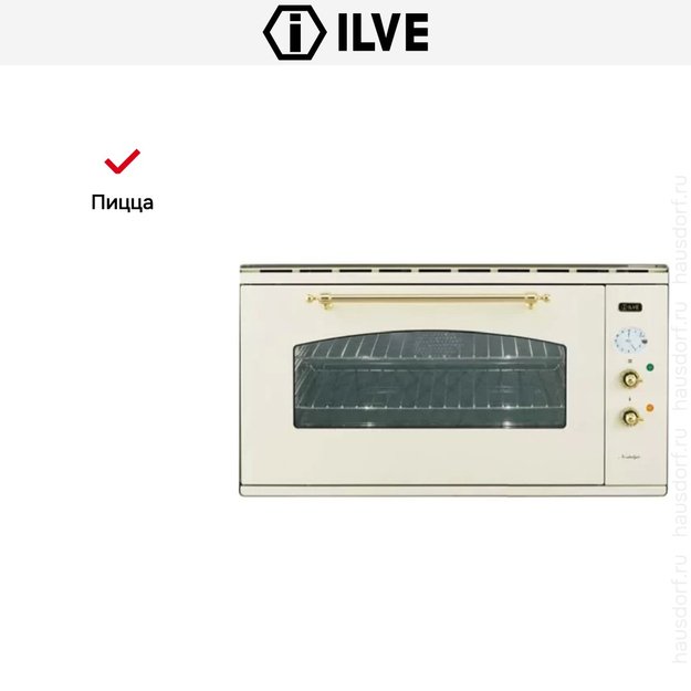 Духовой шкаф Ilve 948-NMP WH в Тюмени (preview 7)