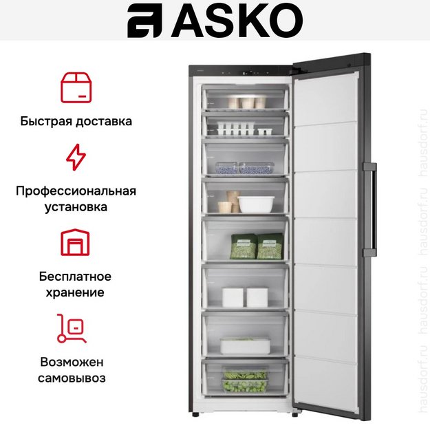Морозильная камера Asko RFF586KNCB1 в Тюмени (preview 9)