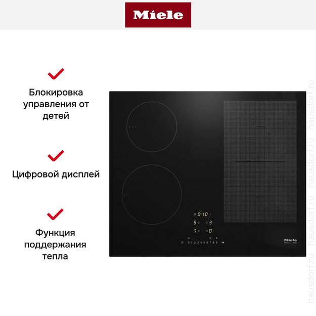 Варочная панель Miele KM 7464 FL в Тюмени (preview 6)