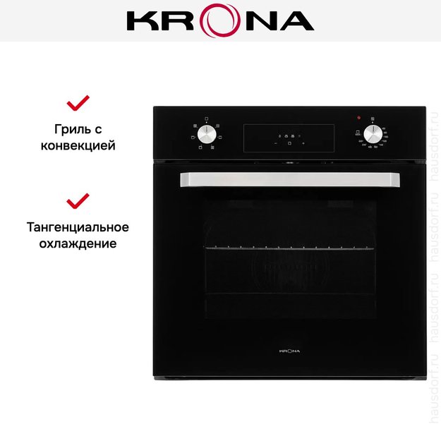 Духовой шкаф KRONA ONORE 60 BL G2 в Тюмени (preview 12)