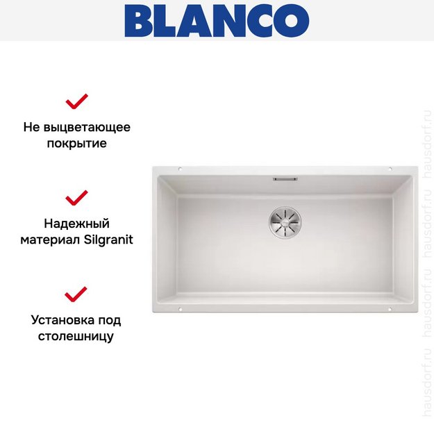 Мойка Blanco SUBLINE 800-U отводная арматура InFino® белый в Тюмени (фото 6) Мойка Blanco SUBLINE 800-U отводная арматура InFino® белый в Тюмени (preview 6)