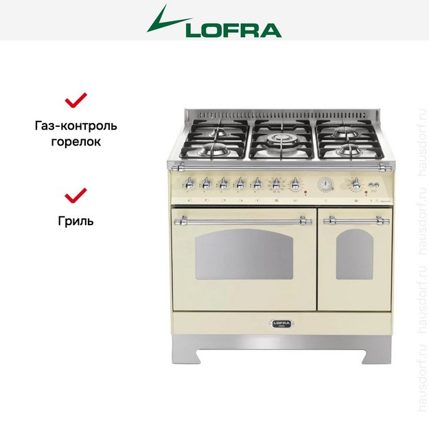 Варочный центр Lofra RBID96GVGTE/Ci Chrome в Тюмени (preview 2)