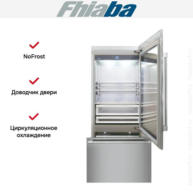Встраиваемый холодильник Fhiaba RS900TGT6 в Тюмени (preview 2)