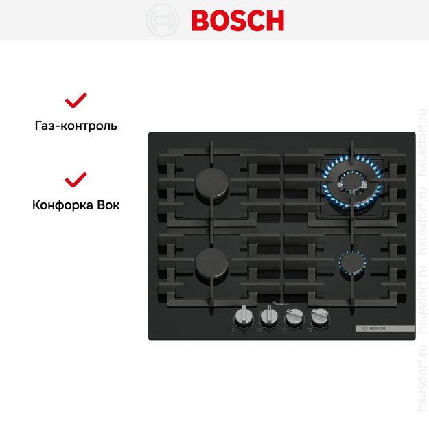 Газовая варочная панель Bosch PPH6A6I40O в Тюмени (preview 6)